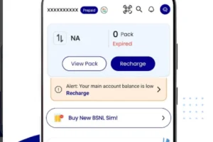 bsnl new app